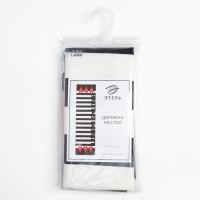 Дорожка на стол "Живи, готовь, люби" 40х146 см, 100% хлопок, саржа 190 гр/м2 Дорожка на стол "Живи, готовь, люби" 40х146 см, 100% хлопок, саржа 190 гр/м2