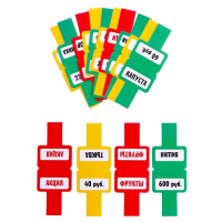 Развивающий набор &laquo;Мой магазин&raquo;