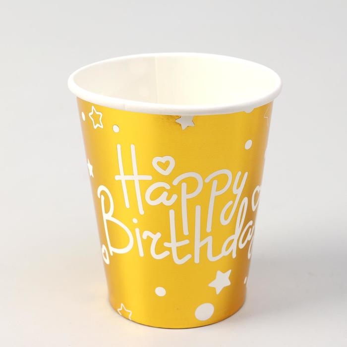 Стаканы бумажные «С днём рождения», набор, 6 шт., цвет золото Стаканы бумажные «С днём рождения», набор, 6 шт., цвет золото
