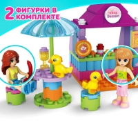 Конструктор &laquo;Мини кафе&raquo;, 84 детали