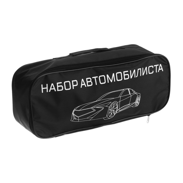 Сумка автомобильная, универсальная, 45 х 20 см, МИКС Сумка автомобильная, универсальная, 45 х 20 см, МИКС