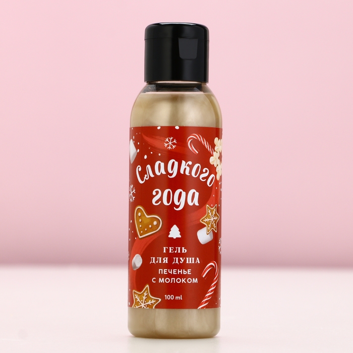 Подарочный набор косметики &laquo;Чудес в Новом Году!&raquo;, гель для душа 100 мл и бомбочка для ванны 40 г, ЧИСТОЕ СЧАСТЬЕ