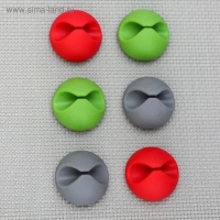 Зажимы для проводов, 6 шт, цвет МИКС Зажимы для проводов, 6 шт, цвет МИКС