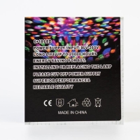 Световой прибор «Вокруг сферы» 12 см, Е27, динамик, пульт ДУ, свечение RGB Световой прибор «Вокруг сферы» 12 см, Е27, динамик, пульт ДУ, свечение RGB