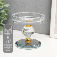 Подсвечник стекло на 1 свечу "Кристалл ромб" 9,5х9х9 см Подсвечник стекло на 1 свечу "Кристалл ромб" 9,5х9х9 см