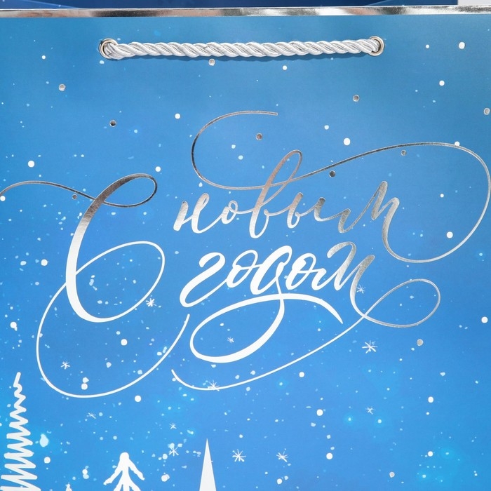 Пакет подарочный новогодний ламинированный &laquo;Зимний лес&raquo;, 23 х 35 х 20 см, Новый год