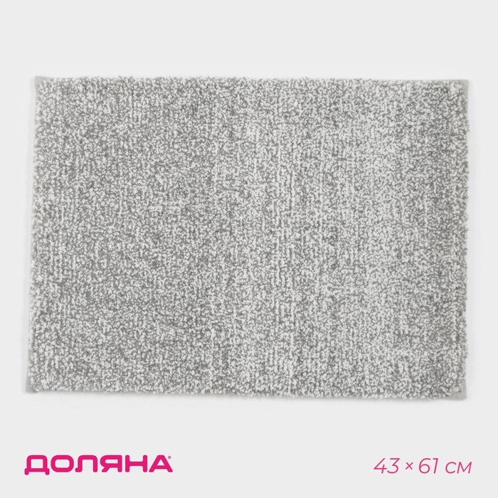 Коврик Коврик "Points" 43х61 см, серый, полиэстер