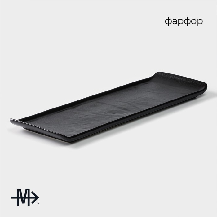 Блюдо фарфоровое для подачи Magistro Pietra lunare, 30&times;10 см, цвет чёрный