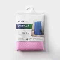 Штора для ванной комнаты &laquo;Бриллиант&raquo;, 180&times;180 см, цвет светло-розовый