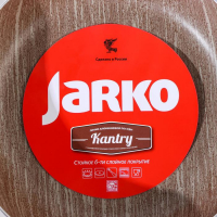 Сковорода глубокая Kantry, d=22 см, стеклянная крышка, пластиковая ручка, антипригарное покрытие, цвет коричневый Сковорода глубокая Kantry, d=22 см, стеклянная крышка, пластиковая ручка, антипригарное покрытие, цвет коричневый