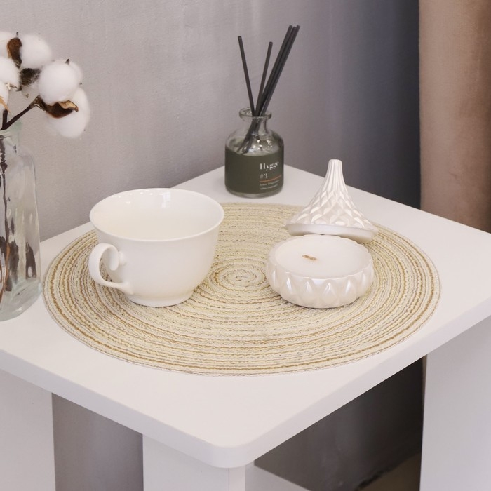 Салфетка сервировочная на стол Доляна &laquo;Дуо&raquo;, d=30 см, цвет бежевый