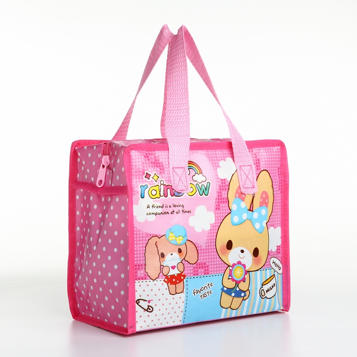 Сумка детская для девочки на молнии, цвет розовый Сумка детская для девочки на молнии, цвет розовый