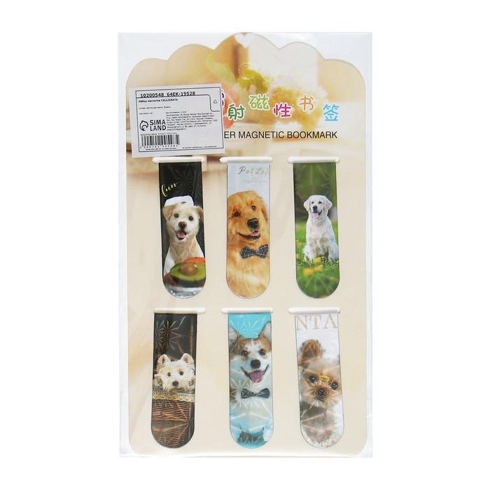 Набор магнитных закладок для книг Calligrata 6 штук, Набор магнитных закладок для книг Calligrata 6 штук, "Собачки", МИКС