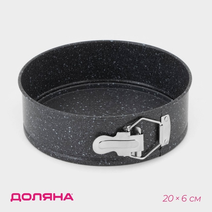 Форма Доляна для выпечки &laquo;Элин Мрамор&raquo;, 20&times;6 см, съёмное дно, антипригарное покрытие, цвет серый