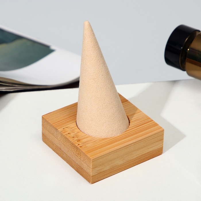 Подставка под кольцо 5×5×8 см, конус, цвет бежевый Подставка под кольцо 5×5×8 см, конус, цвет бежевый