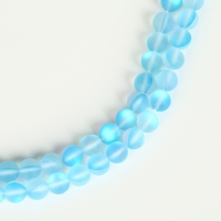 Бусины из натурального камня &laquo;Кошачий глаз&raquo;, набор 46 шт., размер 1 шт. &mdash; 8 мм, голубой