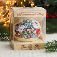 Ёлочный шар d-10 см "Подготовка к празднику" Ёлочный шар d-10 см "Подготовка к празднику"