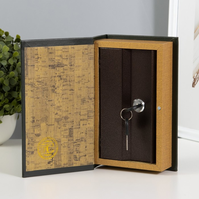 Сейф шкатулка книга Сейф шкатулка книга "Дети капитана Гранта" тиснение 21х13х5 см