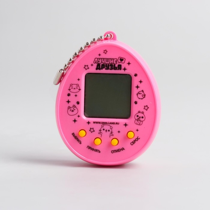 Электронная игра &laquo;Единорожки&raquo;,168 персонажей, на блистере