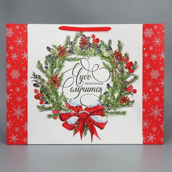 Пакет подарочный новогодний ламинированный &laquo;Новогодний венок&raquo;, XXL 61 х 46 х 20 см, Новый год