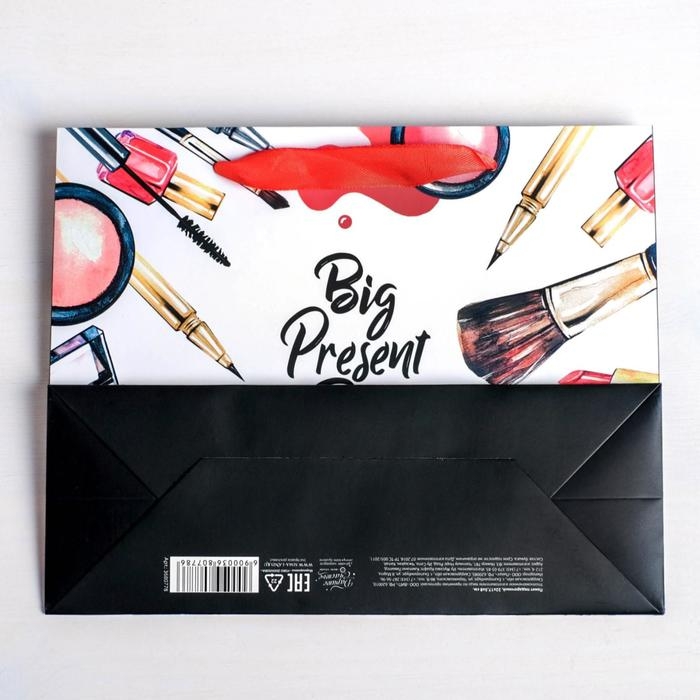 Пакет подарочный ламинированный, упаковка, &laquo;Для самой чудесной&raquo;, 22 х 17.5 х 8 см