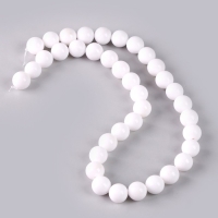 Бусины из натурального камня &laquo;Белый агат&raquo; набор 36 шт., размер 1 шт. &mdash; 10 мм