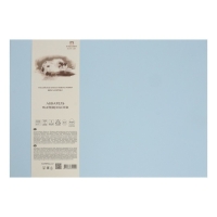 Бумага для акварели с хлопком 350х500, 5 листов, 100% хлопок, 200 г/м2, голубая