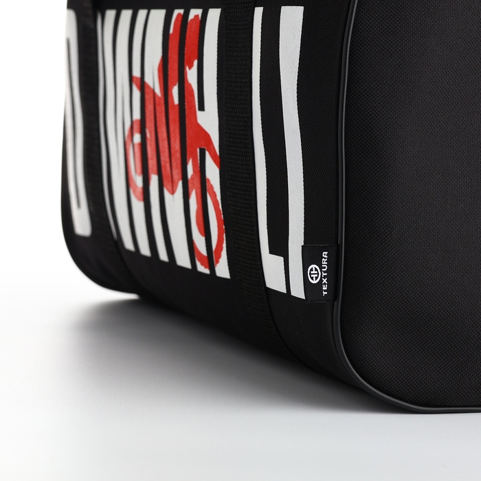 Сумка спортивная мужская, TEXTURA, маленький размер, цвет чёрный Сумка спортивная мужская, TEXTURA, маленький размер, цвет чёрный