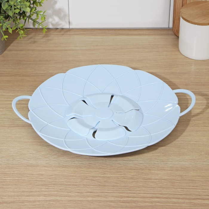 Крышка-невыкипайка силиконовая Доляна &laquo;Актеон&raquo;, d=26 см, цвет голубой