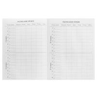 Дневник для 5-11 классов, "Скейт", твердая обложка 7БЦ, глянцевая ламинация, 48 листов Дневник для 5-11 классов, "Скейт", твердая обложка 7БЦ, глянцевая ламинация, 48 листов