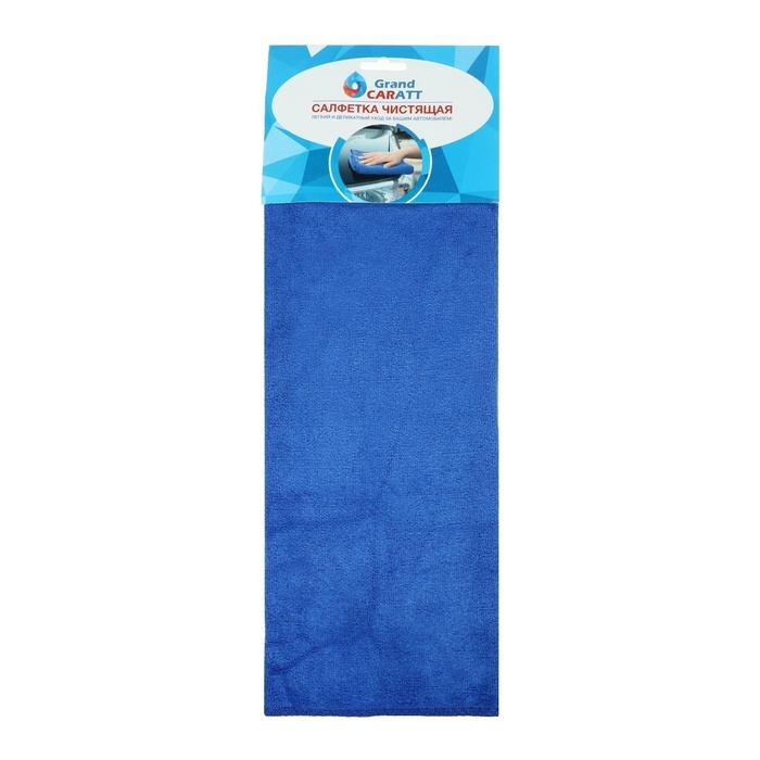 Тряпка для мытья авто, Grand Caratt, микрофибра, 350 г/м&sup2;, 40&times;40 см. синий