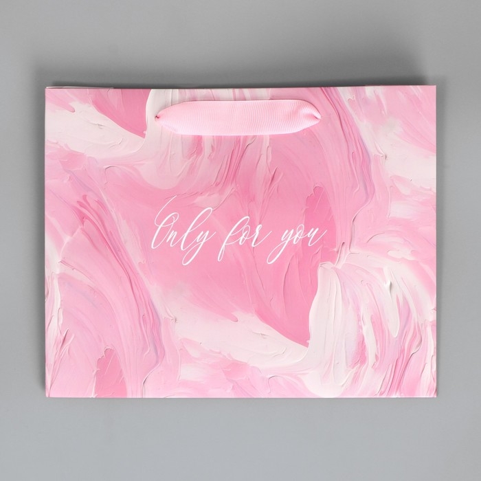 Пакет подарочный, упаковка, &laquo;Для тебя&raquo;, 22 х 17.5 х 8 см