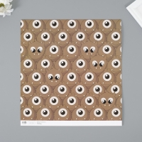 Бумага для скрапбукинга "Монстрики" плотность 180 гр набор 5 шт 30,5х32 см Бумага для скрапбукинга "Монстрики" плотность 180 гр набор 5 шт 30,5х32 см