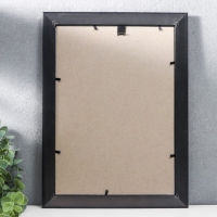 Фоторамка пластик 21х30 см золото (796) Фоторамка пластик 21х30 см золото (796)