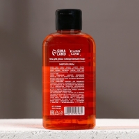 Гель для душа 3в1 &laquo;Энергия лавы&raquo;, 300 мл, аромат мужского парфюма, HARD LINE