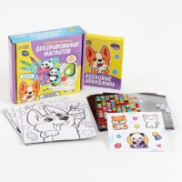 Набор для декорирования магнитов &laquo;Милахи&raquo;