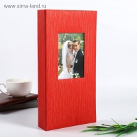 Фотоальбом на 300 фото 10х15 см, рамка 9х13 см "Серебряные нити" МИКС 33х17х5,5 см