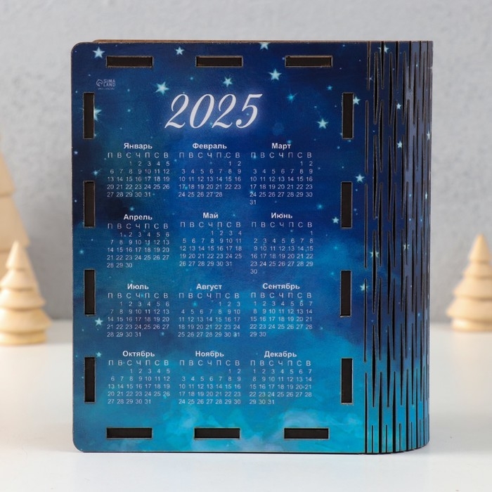 Новогодняя копилка-шкатулка Новогодняя копилка-шкатулка "Загадай желание" 14х12х5 см