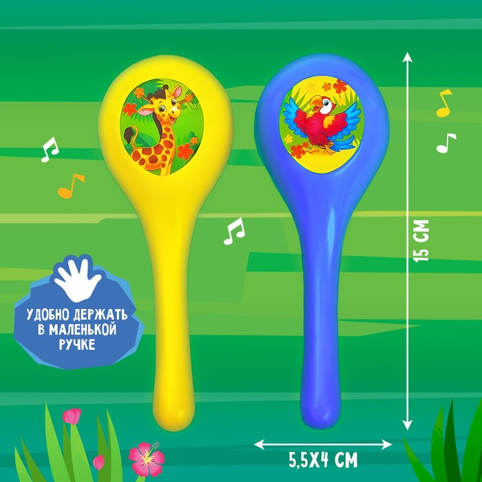 Набор музыкальных инструментов &laquo;Весёлый зоопарк&raquo;: бубен, 2 маракаса, губная гармошка, МИКС