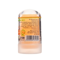 Минеральный дезодорант &laquo;Куркума&raquo;, 60 г