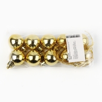 Новогодние шары ёлочные, на Новый год, d=3 см, 10 шт., цвет золотой