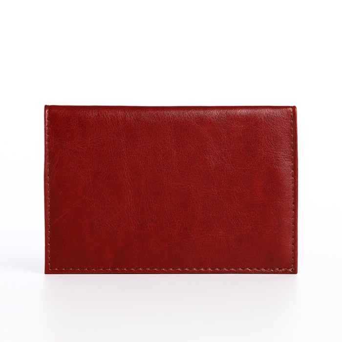 Обложка для паспорта, цвет коричневый