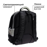 Рюкзак каркасный школьный Calligrata "Аниме стиль", 39 х 30 х 14 см Рюкзак каркасный школьный Calligrata "Аниме стиль", 39 х 30 х 14 см