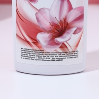 Подарочный набор косметики &laquo;Чарующая нежность&raquo;, гель для душа 250 мл и крем для тела 200 мл, ЧИСТОЕ СЧАСТЬЕ