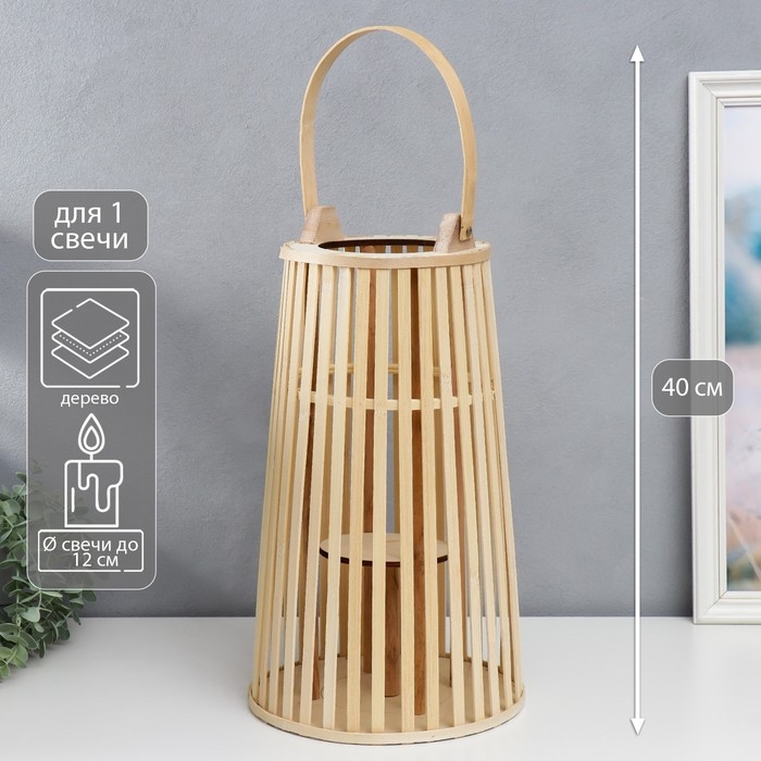 Подсвечник дерево на 1 свечу Подсвечник дерево на 1 свечу "Экология" 40х25х25 см