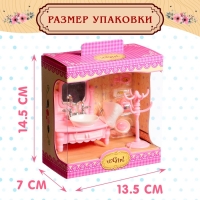 Набор мебели для кукол &laquo;Уют-4: ванная комната&raquo;