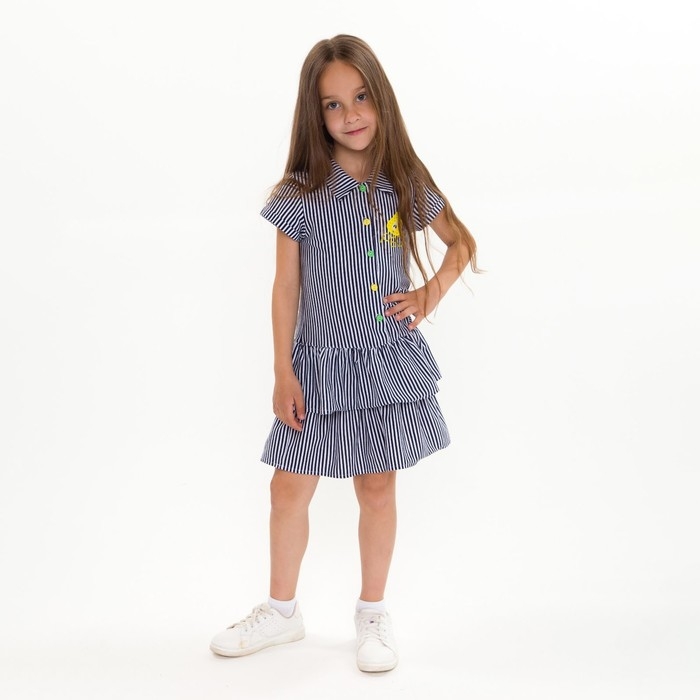 Платье для девочки, цвет синий/белый, рост 110 см