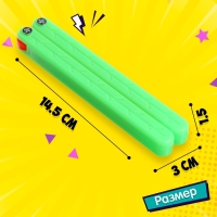 Гравитационный нож-бабочка &laquo;Морковка&raquo;