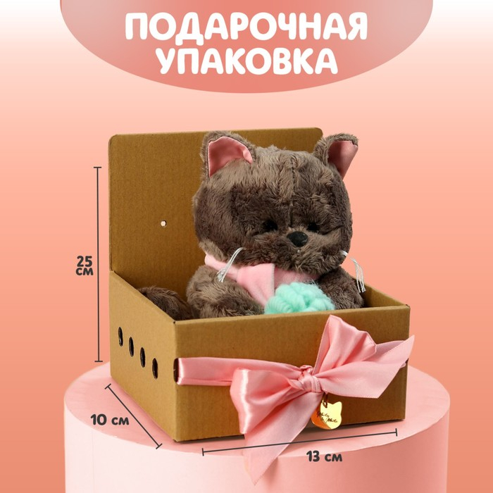 Мягкая игрушка &laquo;Любимая Marta&raquo;, кошечка, 25 см