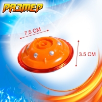 Набор волчков &laquo;НЛО&raquo;, с устройством запуска, цвета МИКС